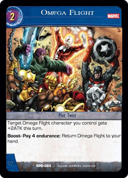 Omega Flight